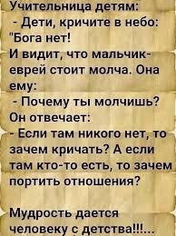 Ответ на пост «LLM и проблема Эрдеша»