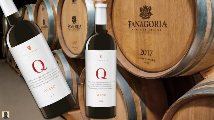 Цена за 0,75L – 1 955 рублей