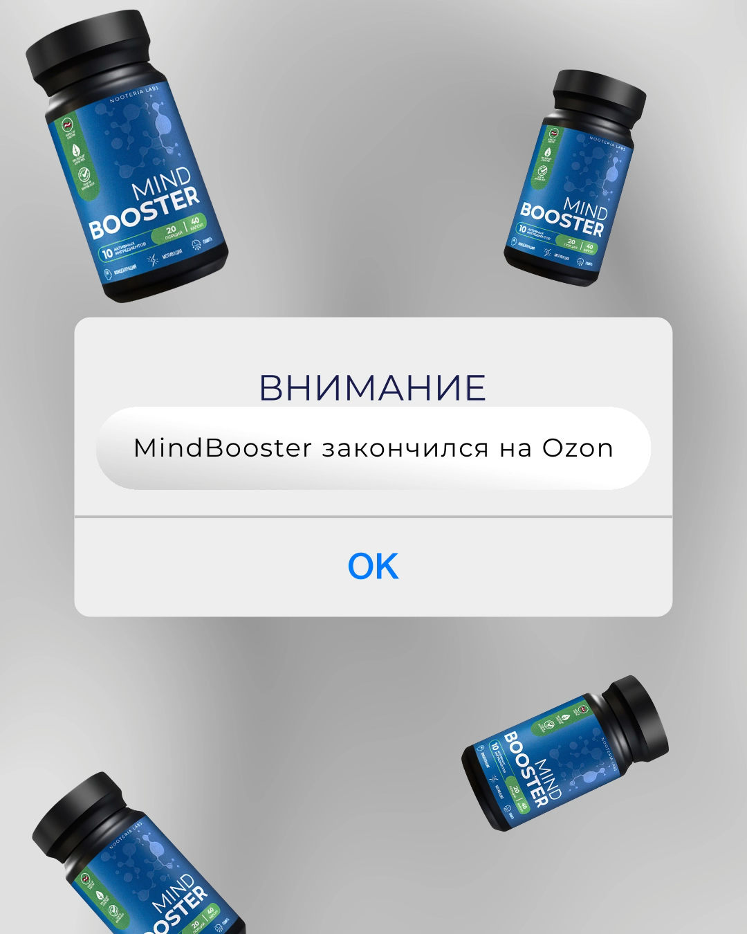 Максимальный фокус перед НГ - Моё, Стресс, Акции, Новый Год, Статья, Здоровье, Мозг, Биология, IT, ЗОЖ, Энергия, Память, Офис, Работа, Саморазвитие, Мотивация