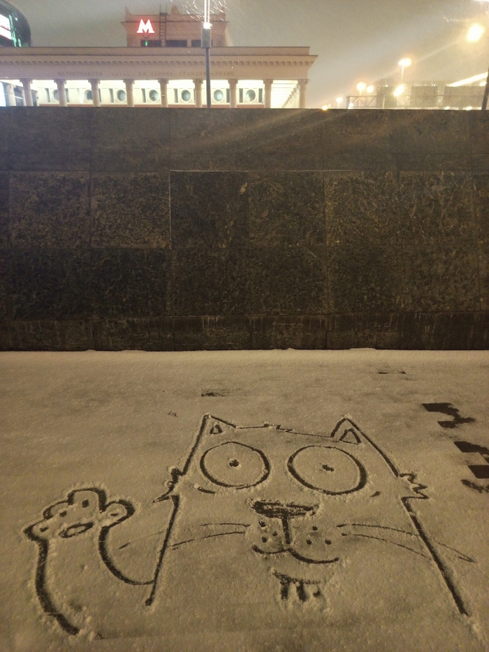 Внезапно снегопад