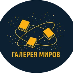 GalereyaMirov