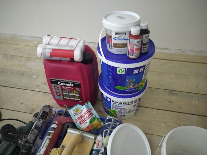 лимонную кислоту видите?