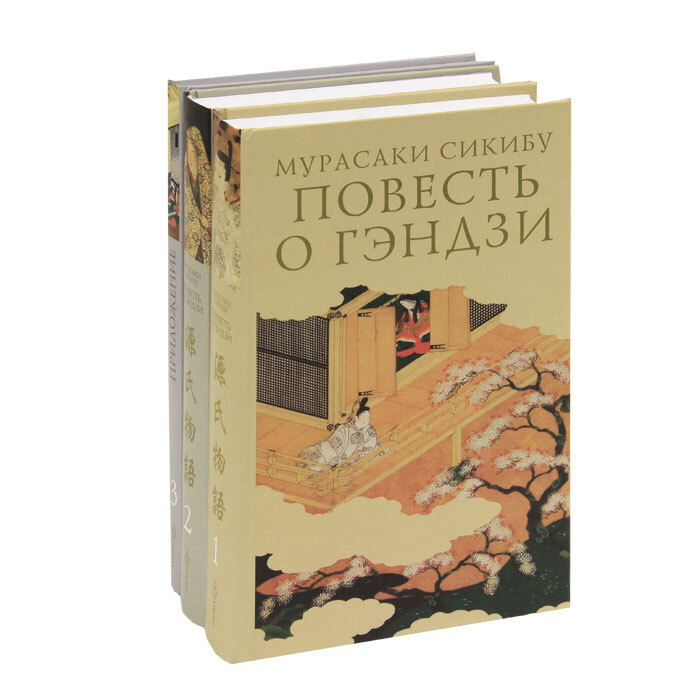 Интересные факты литературной вселенной...