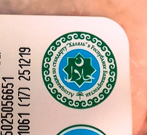 Крупный план, на всякий случай