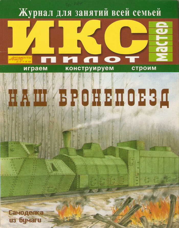 ��� ����������. ��������� �� ������