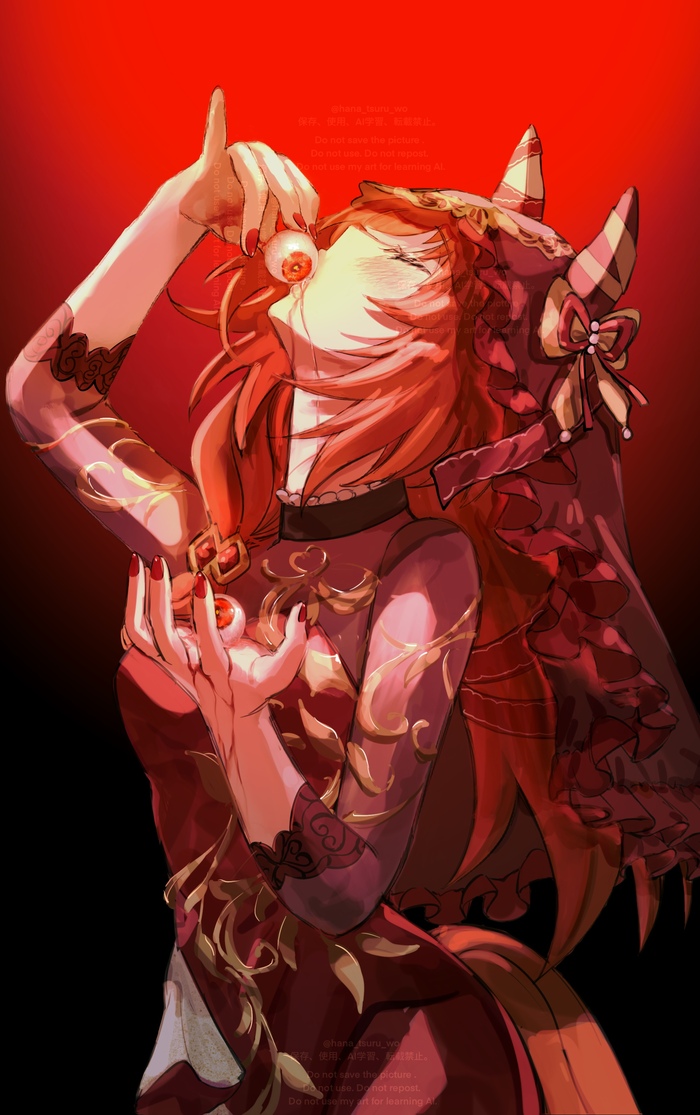 Красота в глазах смотрящего