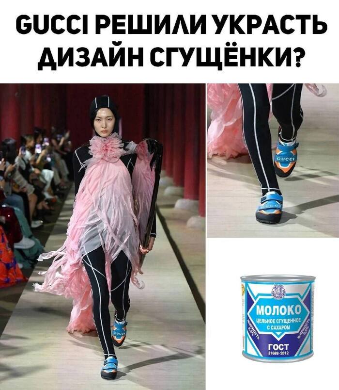 Отличный дизайн