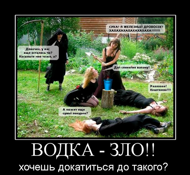 ����� ���