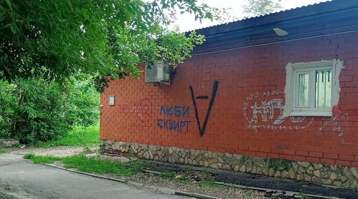 Лучшее фото 2025-го