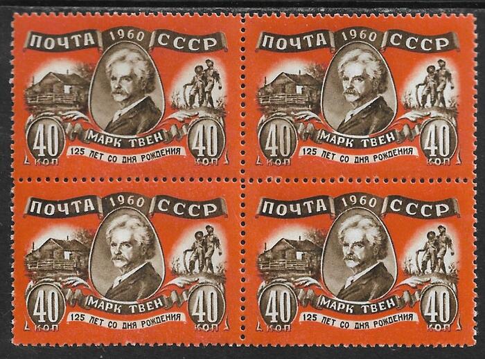 Мастер ложи "Полярная Звезда" в Сент Луисе. В своих произведениях иронизировал над масонством, но сведений, что он вышел когда-либо из общества, нет.