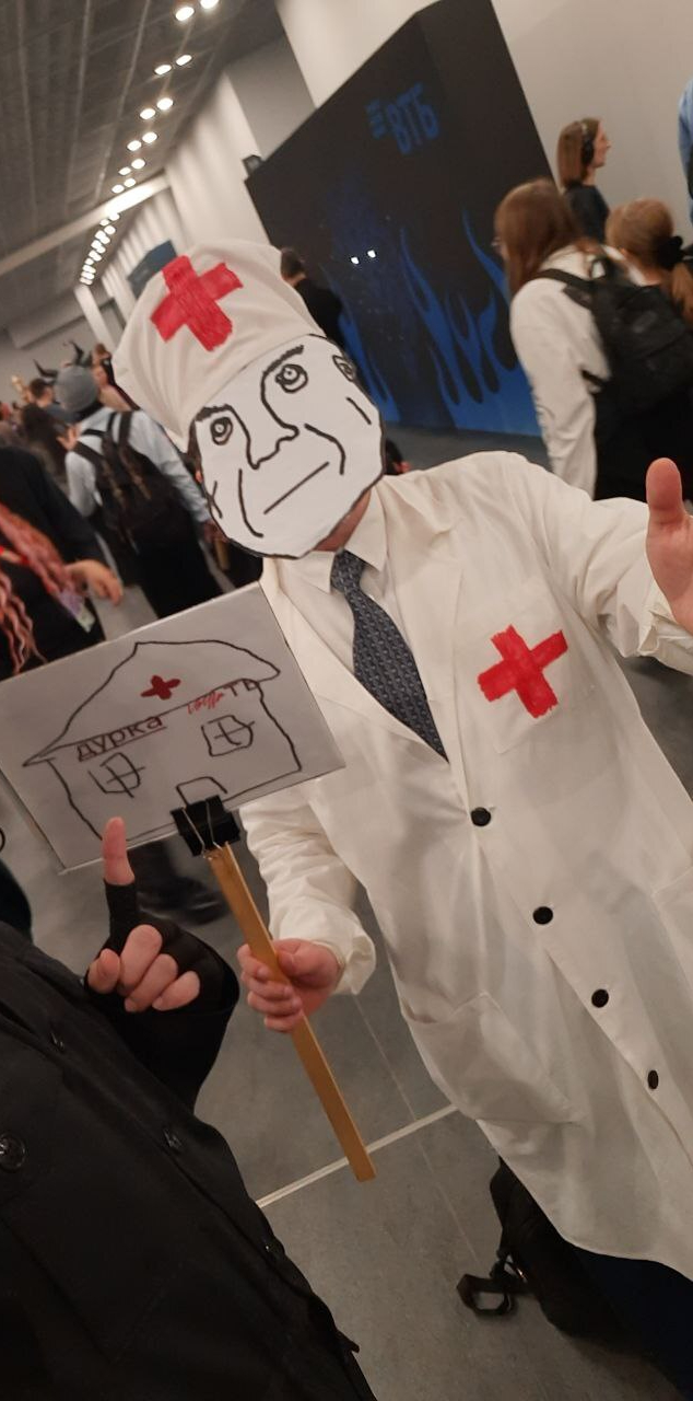 Ты как с палаты сбежал уважаемый ?