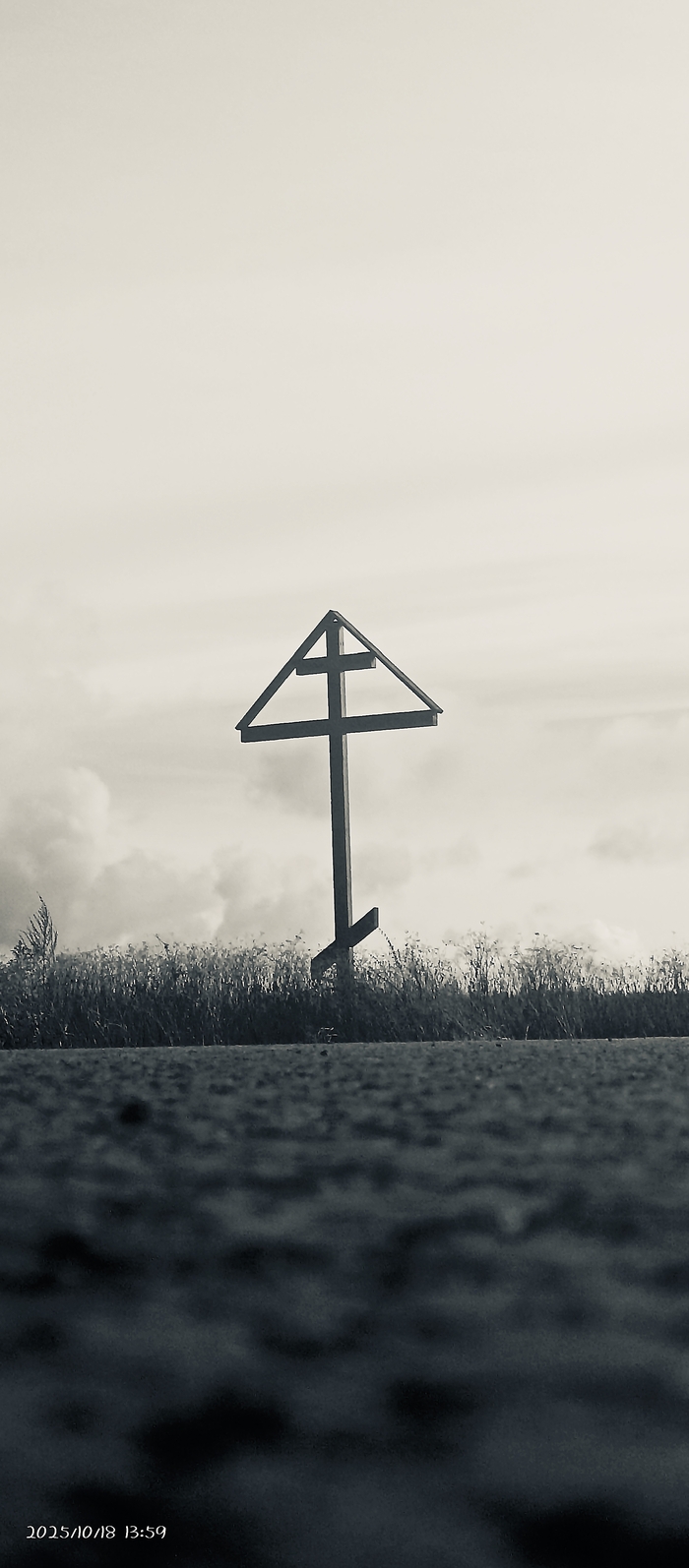 Просто фото