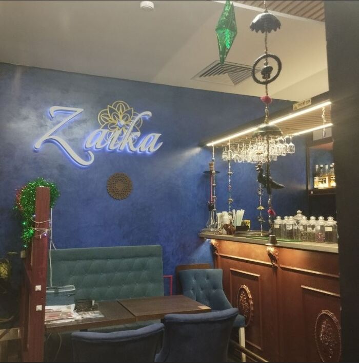 Зайка или заика?