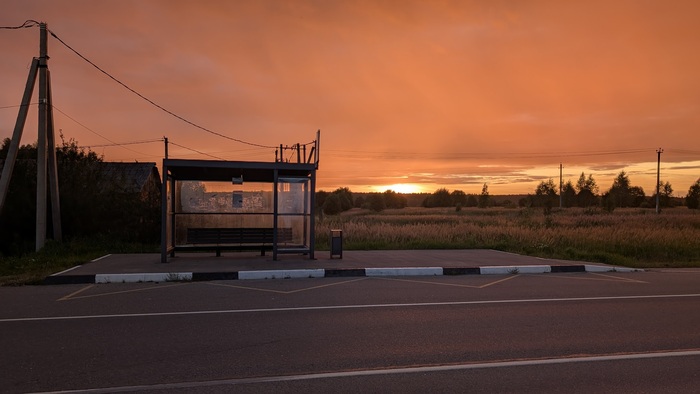 Ответ на пост «Лучший кадр 2025 года»