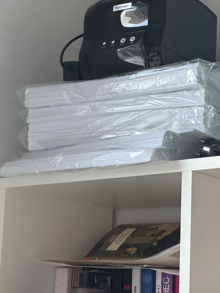 Как я читаю английские книги до перевода?