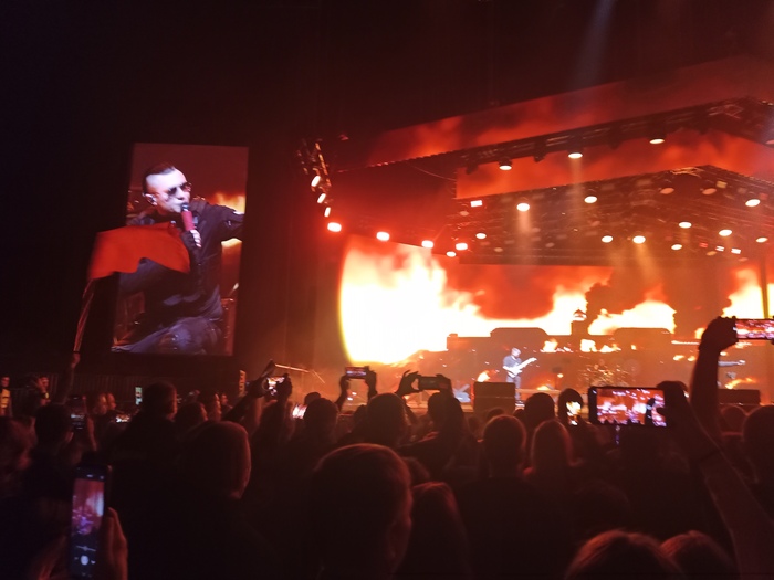 Радиотапок! Ледовый дворец, 13.12.2025