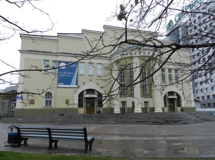 Театр "Красный факел" в Новосибирске