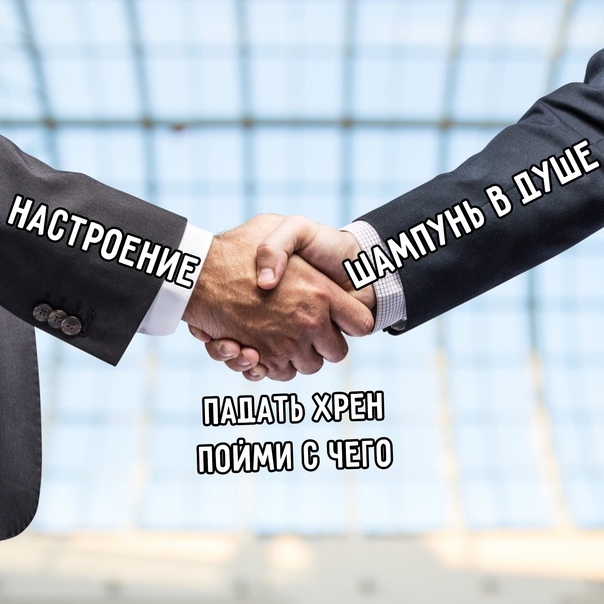 Только что)