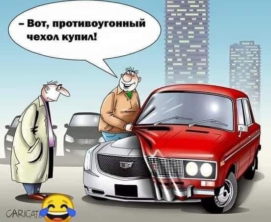 Рисовал гениальный Сергей Корзун