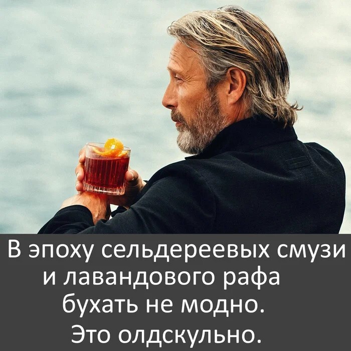 Ответ на пост «Как я внезапно понял, что я бытовой алкоголик»