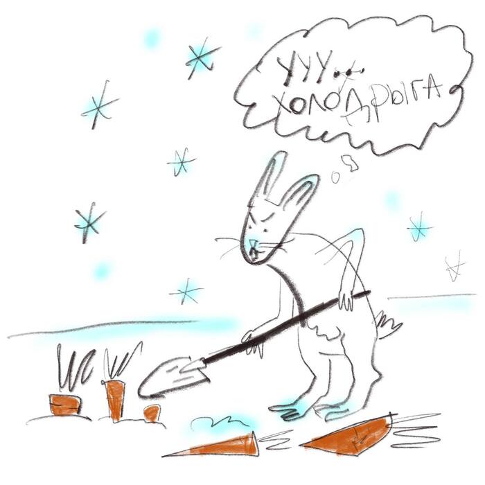 Рисую каждый день. 346/365