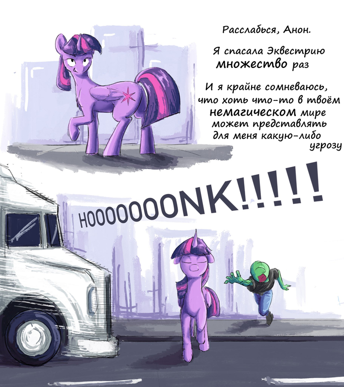 ������������� ������