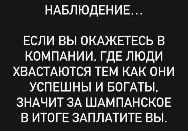 При чем весьма точное...