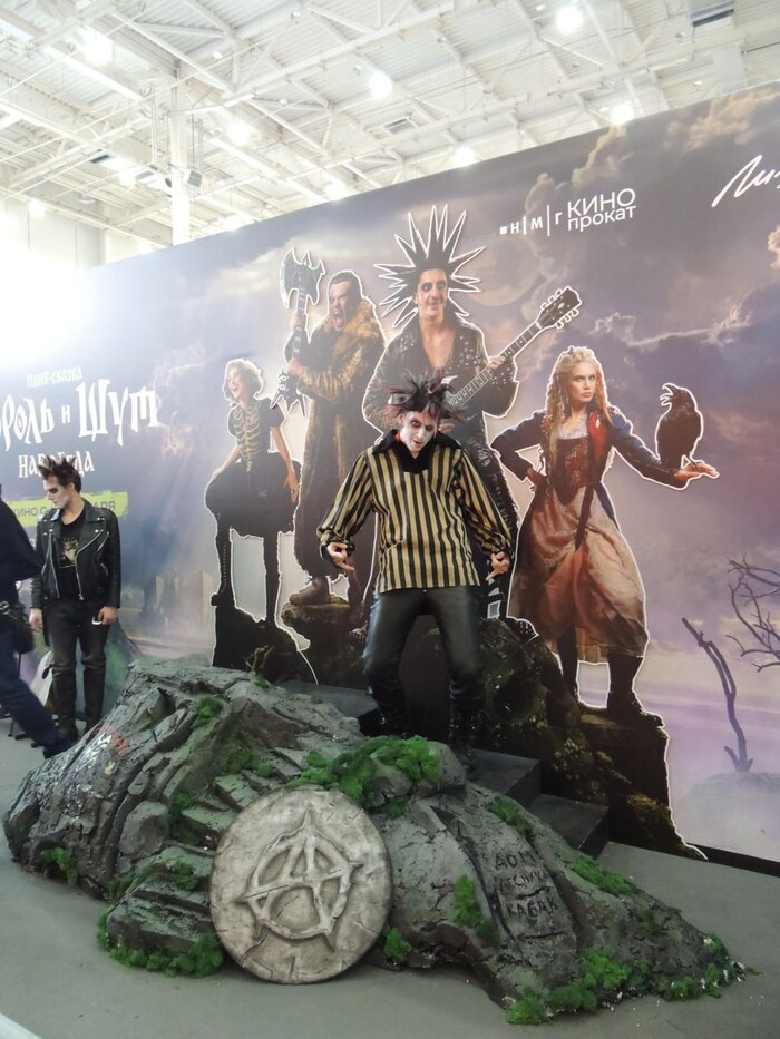 Разбежавшись прыгну в фестиваааль