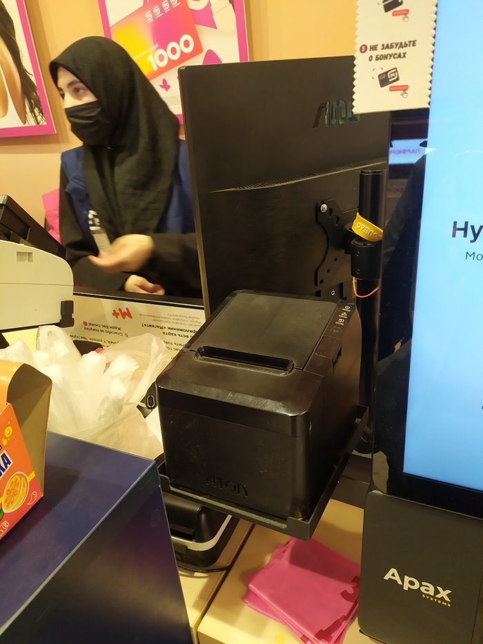 Вот такие дела