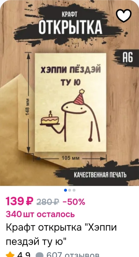 �����... ���?