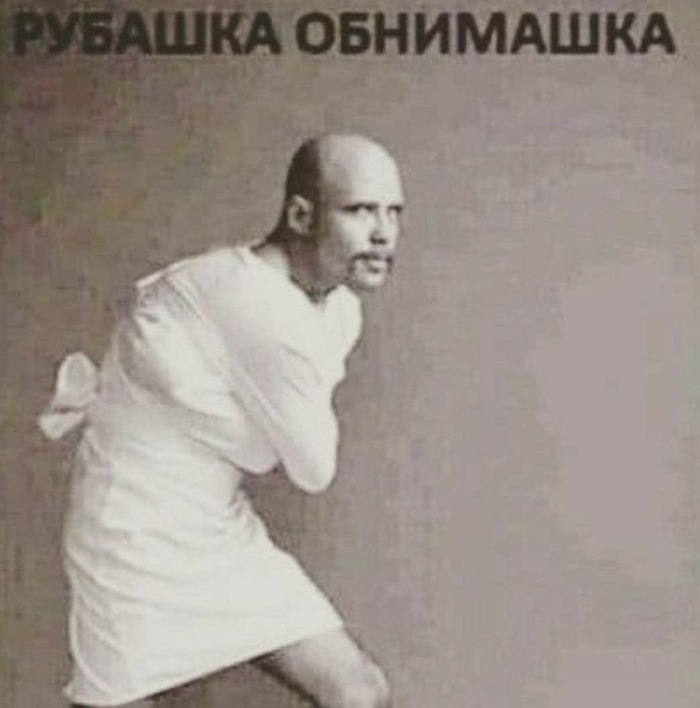 Простая парциальная эпилепсия, чо делать?