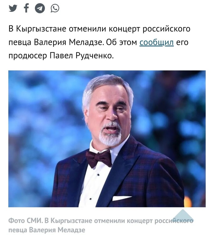 ������ �������� �������