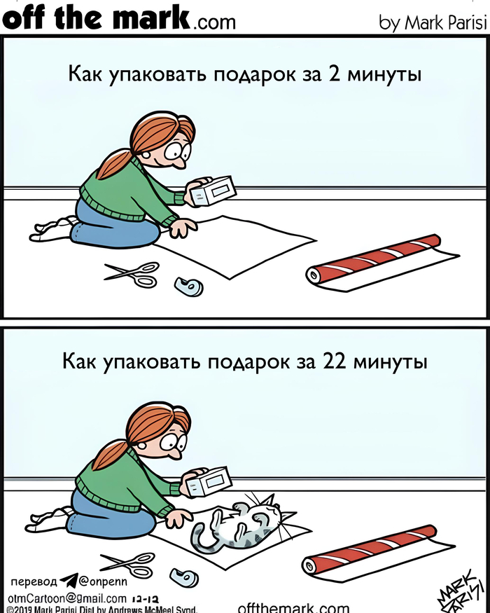 � ���� ���?