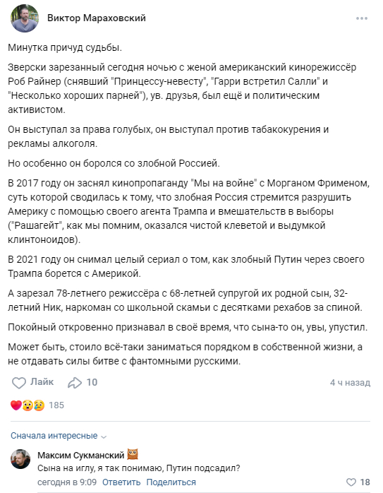 � �������� ��������� ���� ������� � ��� ���� ����������� �� ���� ����