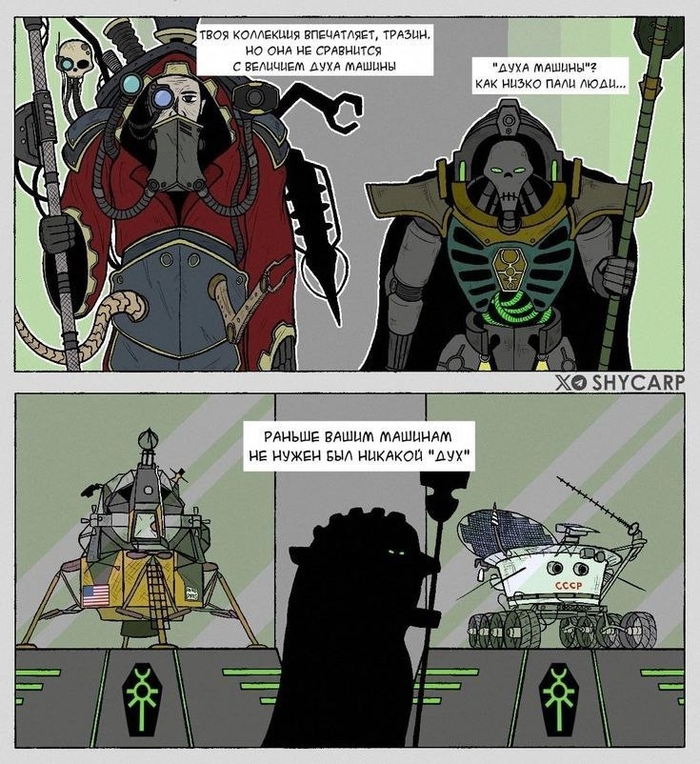 Если было,сорян.