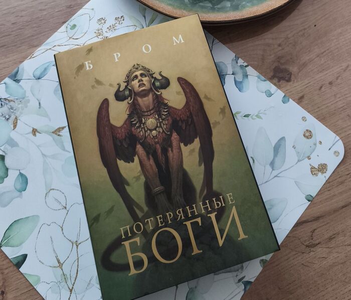 ����� ������, �����. ����� - �� �������� � �� �������. (!) ������ ��������� �������� ����� ������� ���� � �����