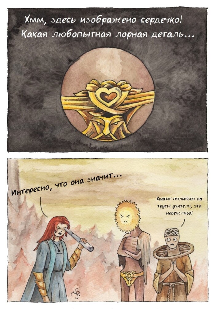 Elden Ring - в поисках лора