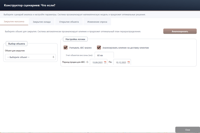 �������������� ���� ������� "��� ����"