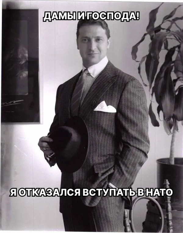 Ответ на пост «Членство Украины в НАТО больше не обсуждается, — Каллас»