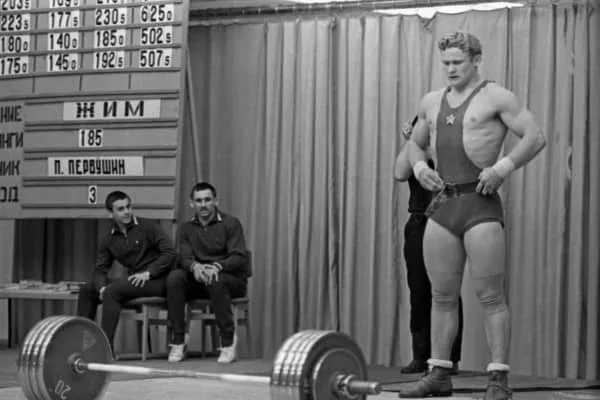 Павел Первушин - Заслуженный мастер спота СССР