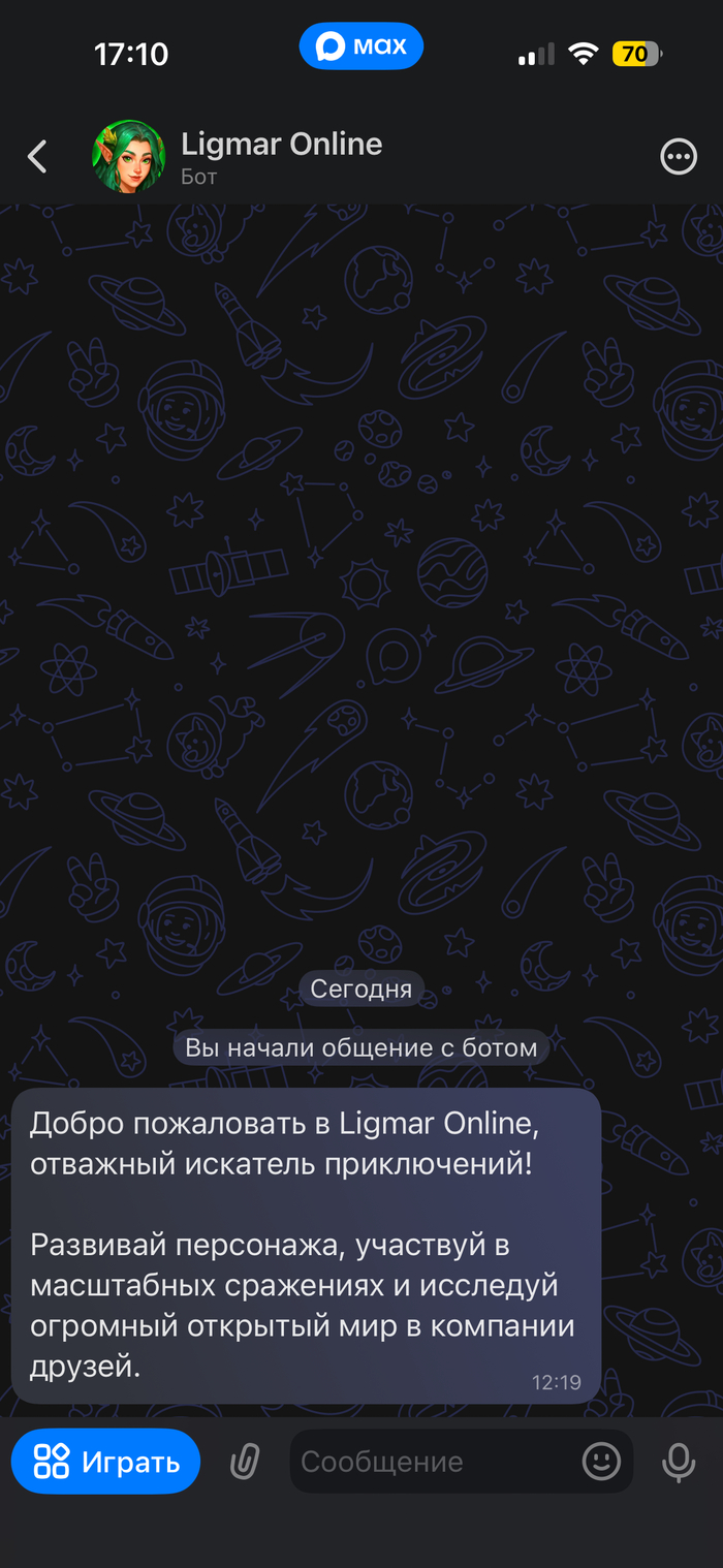 ������ ���� � ���������� ���� ���