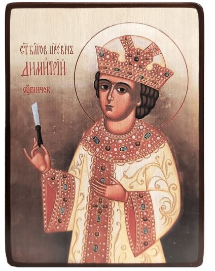 ����� �������� ����������. ������� ������ � ����� "������", ������� ������� ��� ����������� ����.