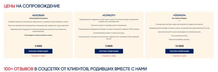 ��� ����� ���� ����� �� ������ ����������� ����� �� �������� ����� ���� �� �������.