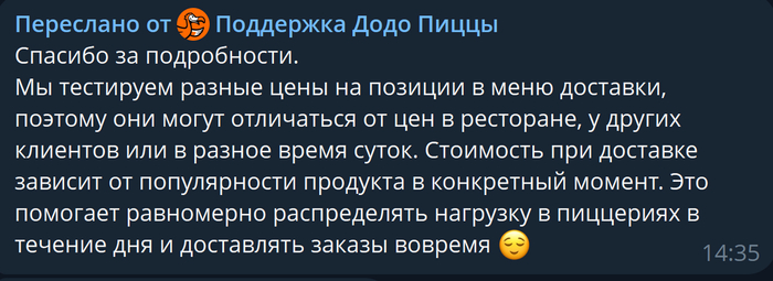 ����� ��������� ���.