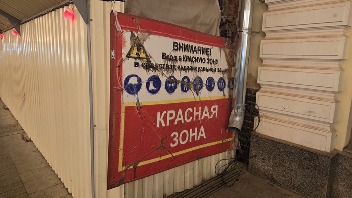 �������� �������