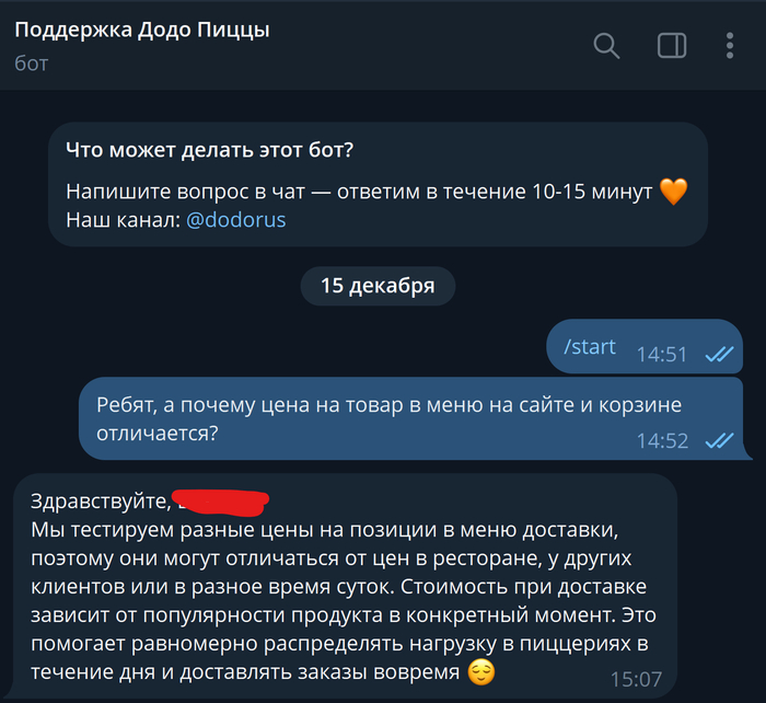 ����� ���.