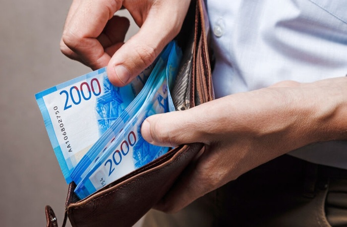 Экономисты рассказали, как будем зарабатывать и платить налоги в 2026 году