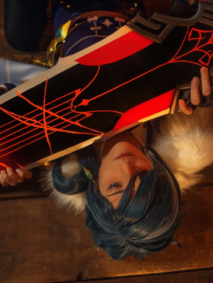 Но просишь без уважения...