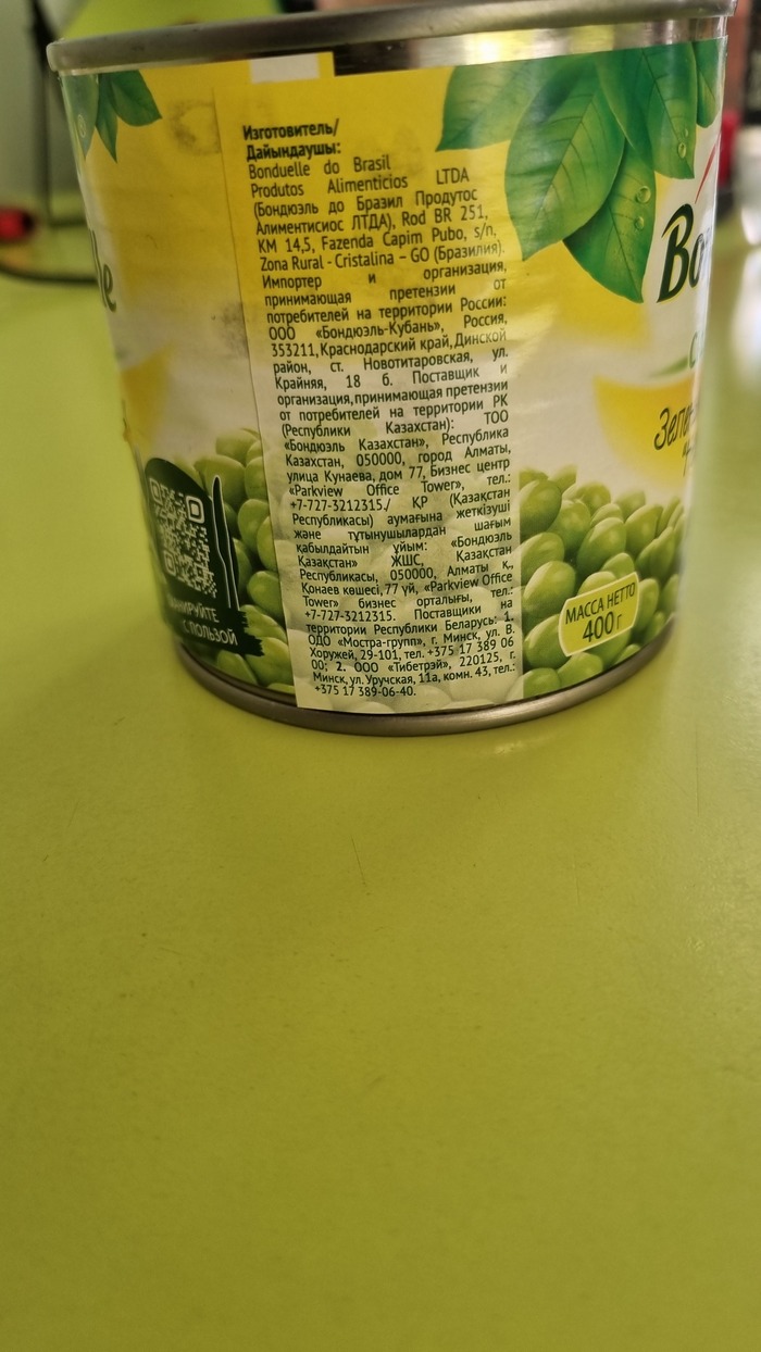 ������ �������, �� �����.����� ������� ���� � ����