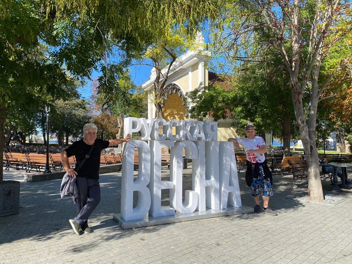 ������� � ��� ��� ����������� � ������� 2025 ���� ��������